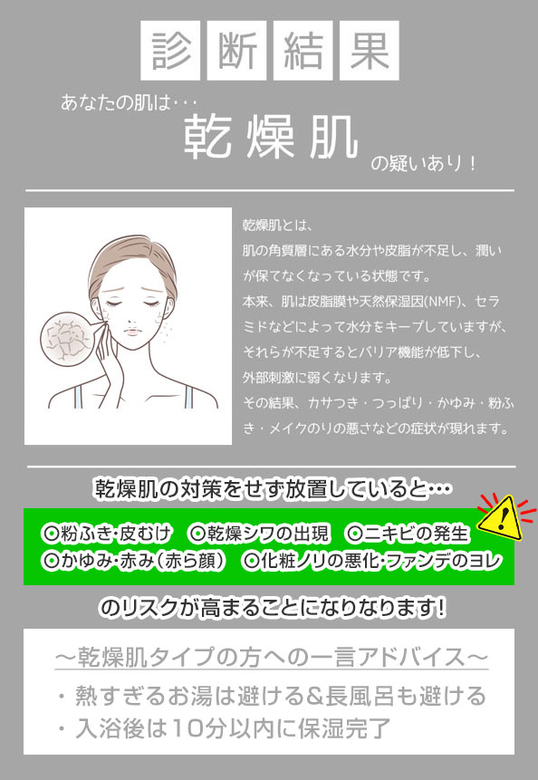 hada_1