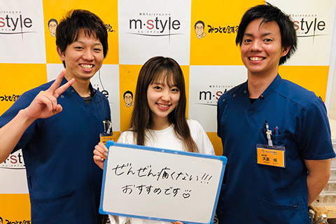 生理痛お客様の声