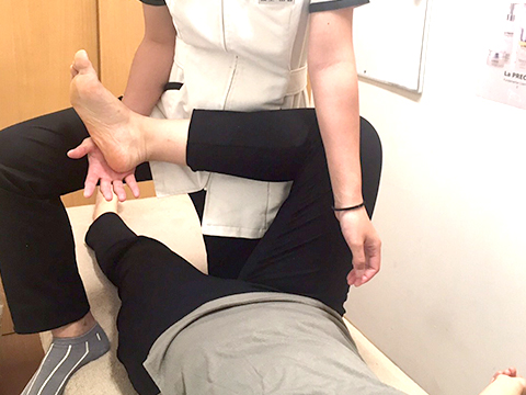 施術